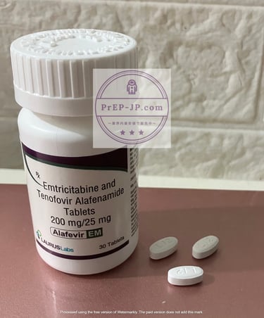 アラフェビルEM, PREP, descovy, デシコビ,プレップ, alafevir em