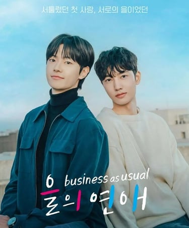 Business as usual