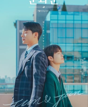 jun and jun