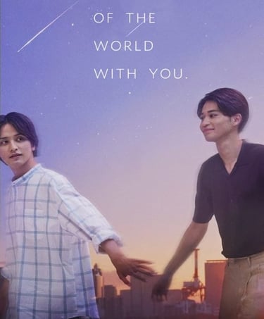 The end of the world with you