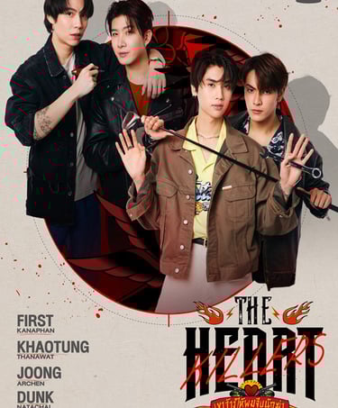 The Heart Killers