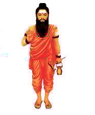 nadi astrology in tamil nadu