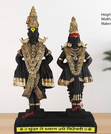 Handcrafted Vittal Rukmini Murti