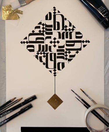 Handcrafted Persian calligraphy artwork with elegant flowing script in contemporary style. love