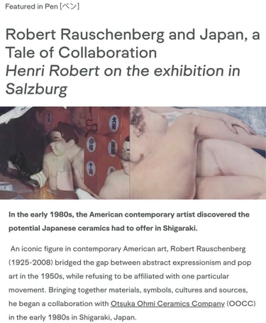 Robert Rauschenberg Japan Ropac
