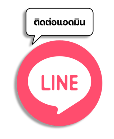 Line thlive