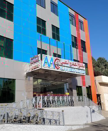 افضل مجمع طبي في القريات هو مجمع العجاج
