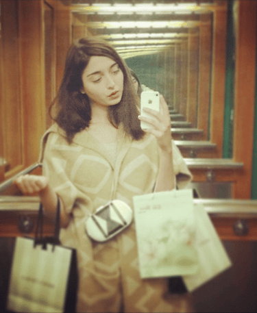 Amalia Ulman, Excellences & Perfections, 2014