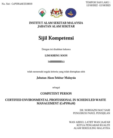 a certificate certificate for a certificate for a certificate