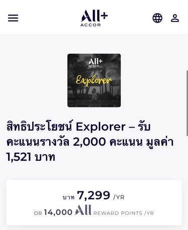 All accor+ explorer promotion