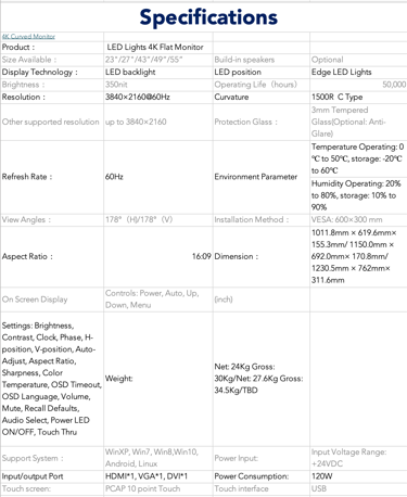 specifications for vertical touch screen in claratech