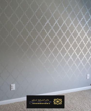 مناظر طبيعية في الخبر