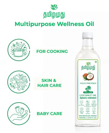 Tamilamuthu multipurpose pollachi coconut oil