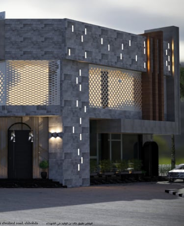 تصميم واجات