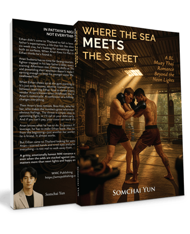Where the Sea Meets the Street