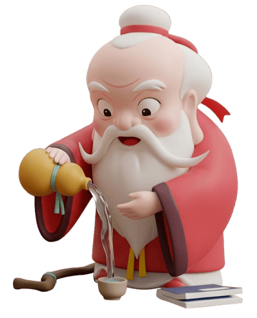 拜月老