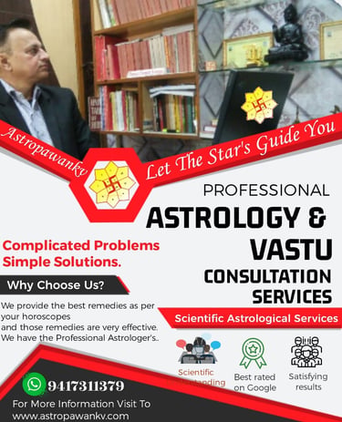 Astropawankv_Poster_2
