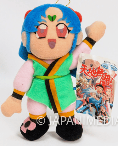 Princess Sasami Plushie