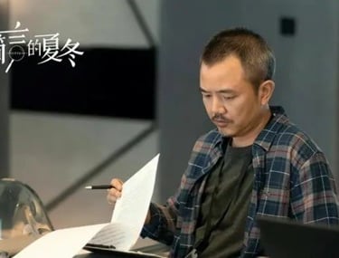 Laos Fang's photo, an actor in <JIan Yan's Xia Dong>