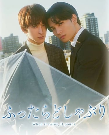 When It Rains - Vostfr