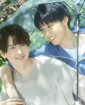 Ameagari no Bokura ni Tsuite