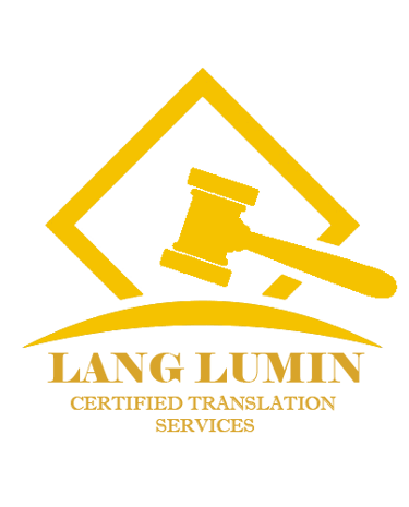 Lang Lumin Logo