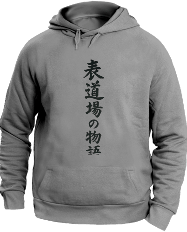 FELPA  CON CAPPUCCIO FRONT GREY IDEOGRAMMI GIAPPIONESI