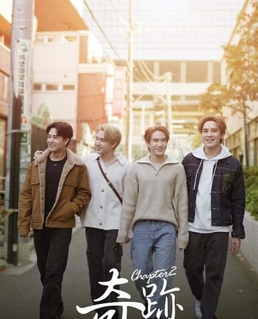 Kiseki In Tokyo - Vostfr