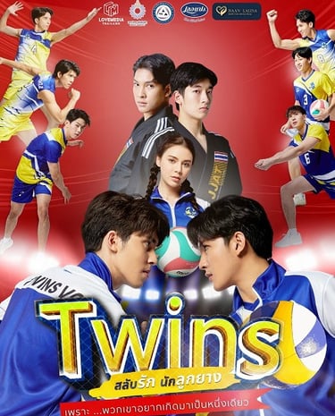 Twins - Vostfr