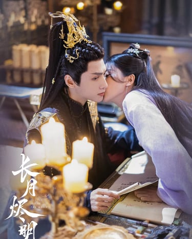  Até o fim da lua / Till The End Of The Moon - 长月烬明