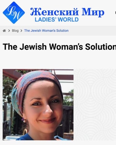 Jewish Woman's Solution Monthly Q&A