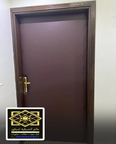 ديكور عازل صوت للشبابيك بتاروت القطيف