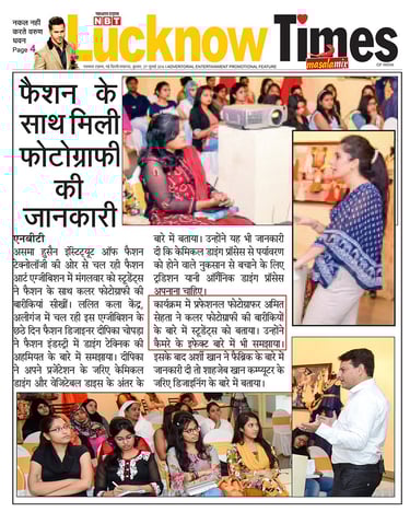 a newspaper article about Photography
