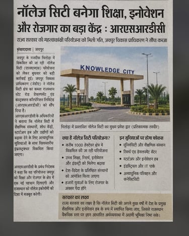 Jaipur Knowledge City RSRDC JDA handover