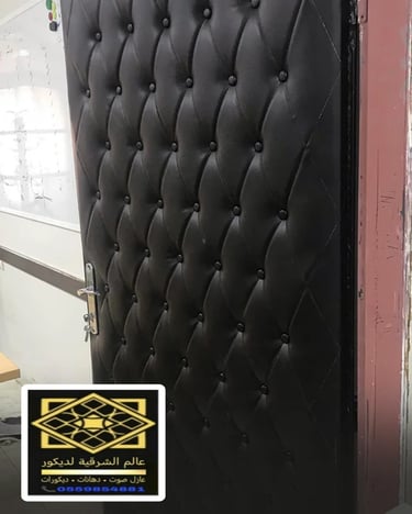 شريط عازل صوت للباب بالقطيف