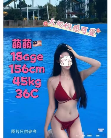 Jb本地妹 Escort GirlLocal JB Local约炮