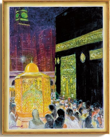 The Station of Ibrahim and Kaaba at night