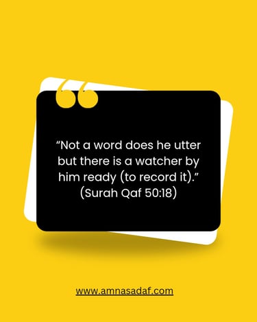 Quranic verse from Surah Qaf 50:18 about Islamic perspective on media ethics