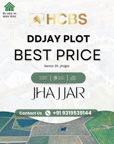 hcbs jhajjar sector 29