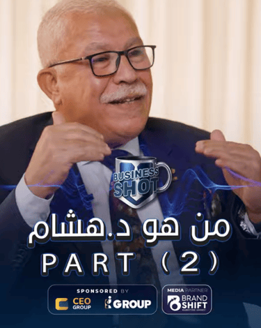 من هو د.هشام صفوت