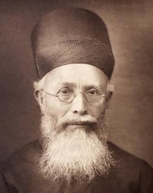Dadabhai Naoroji 1st Indian British MP Indian nationalist