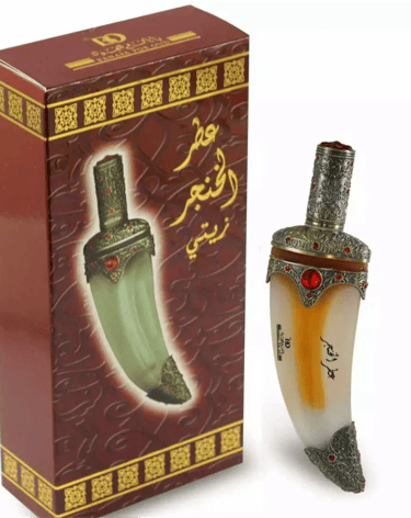 parfum dubai maroc