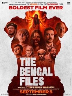 The Bengal Files Upcoming movies in september