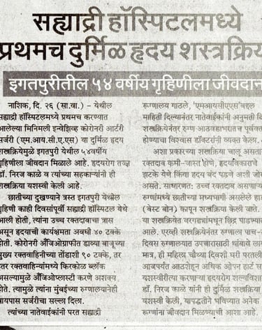 press release