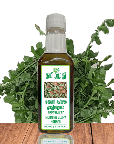 Tamilamuthu Muthiyar Koonthal Hair Oil - 250 ML