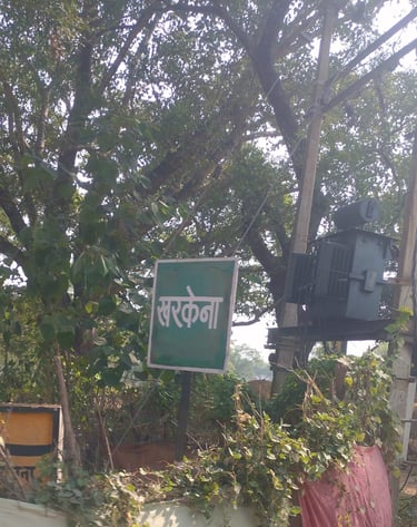 image of sign board kharkena
