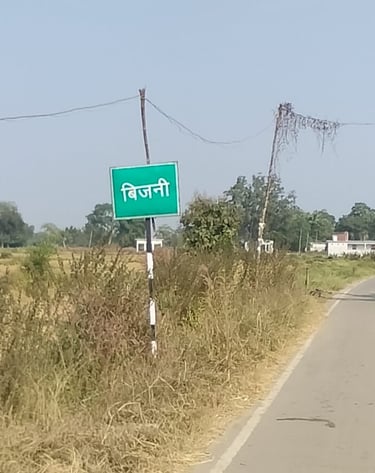 sign board