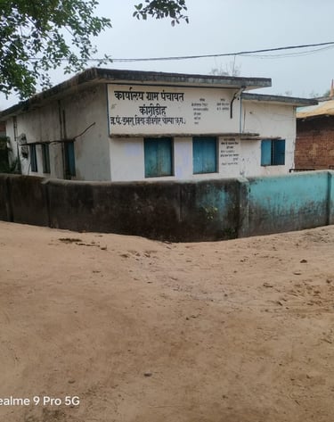 panchayat bhawan