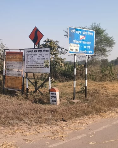 sign board