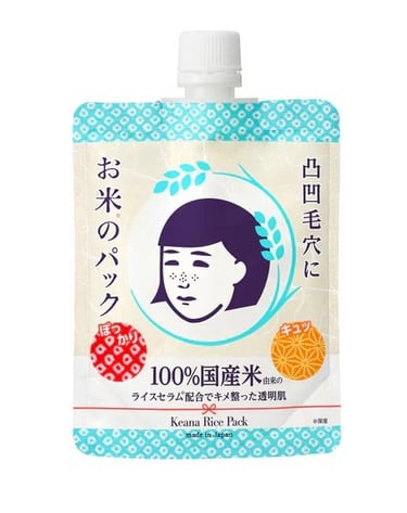 Tokachii